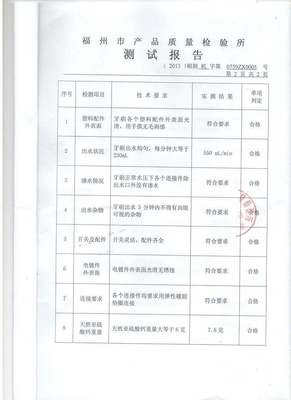 門店精選·牙喜沖牙器團(tuán)購 | 關(guān)愛口腔健康，從這里做起